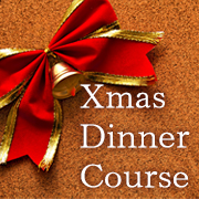 月見草がお薦めするコース